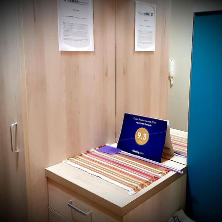 Dijamant Διαμέρισμα Banja Koviljača Εξωτερικό φωτογραφία